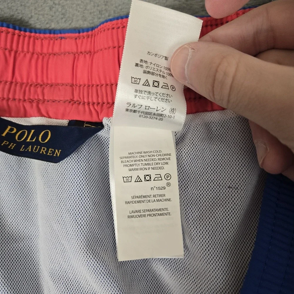 Polo Ralph Lauren Swim Trunks Mens 3XLT Blue Big & Tall Mesh Lined Pony NWT